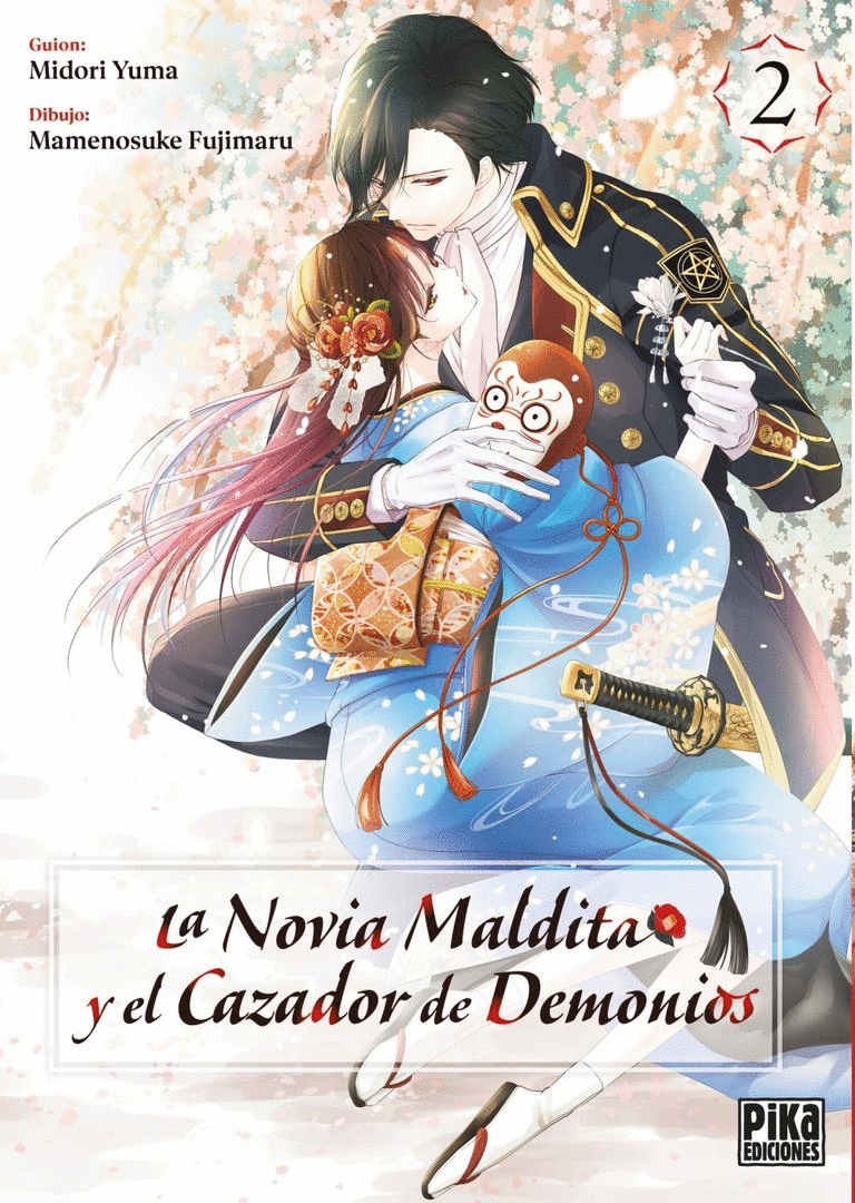 NOVIA MALDITA Y EL CAZADOR DE DEMONIOS, LA. 2