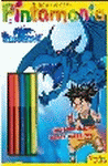 BLUE DRAGON. PINTAMANIA ROTULADORES