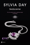SEDUCEME (ESENCIA)
