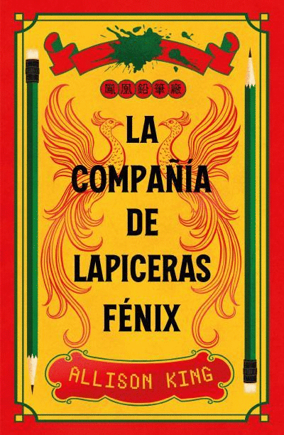 COMPAÑÍA DE LAPICERAS FÉNIX, LA