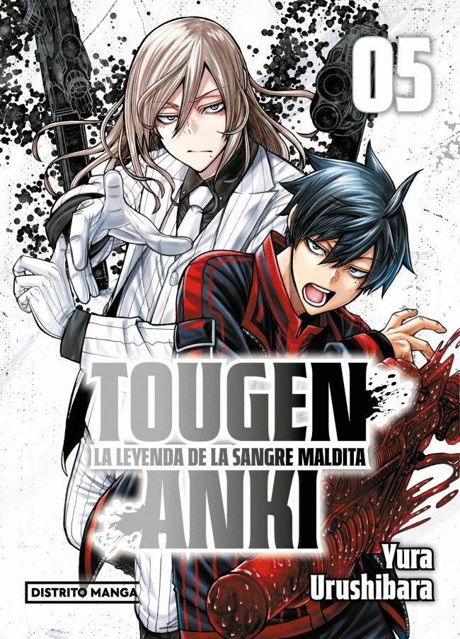TOUGEN ANKI: LA LEYENDA DE LA SANGRE MALDITA 5