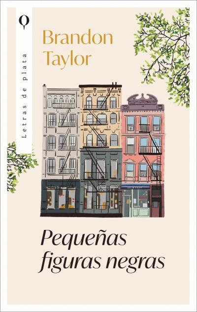 PEQUEÑAS FIGURAS NEGRAS
