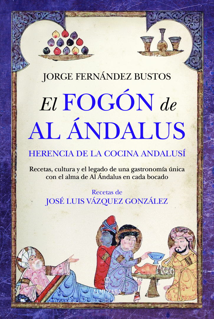 FOGÓN DE AL ÁNDALUS, EL