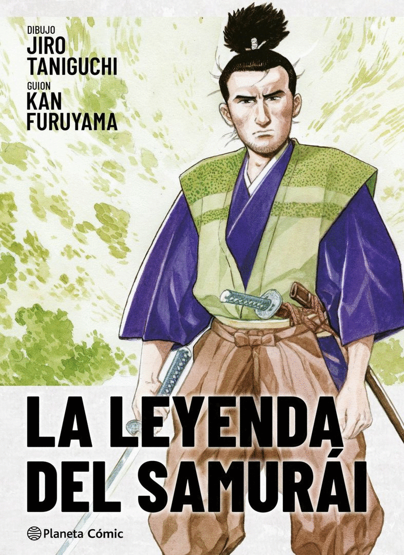 LEYENDA DEL SAMURÁI: EL LIBRO DEL VIENTO, LA