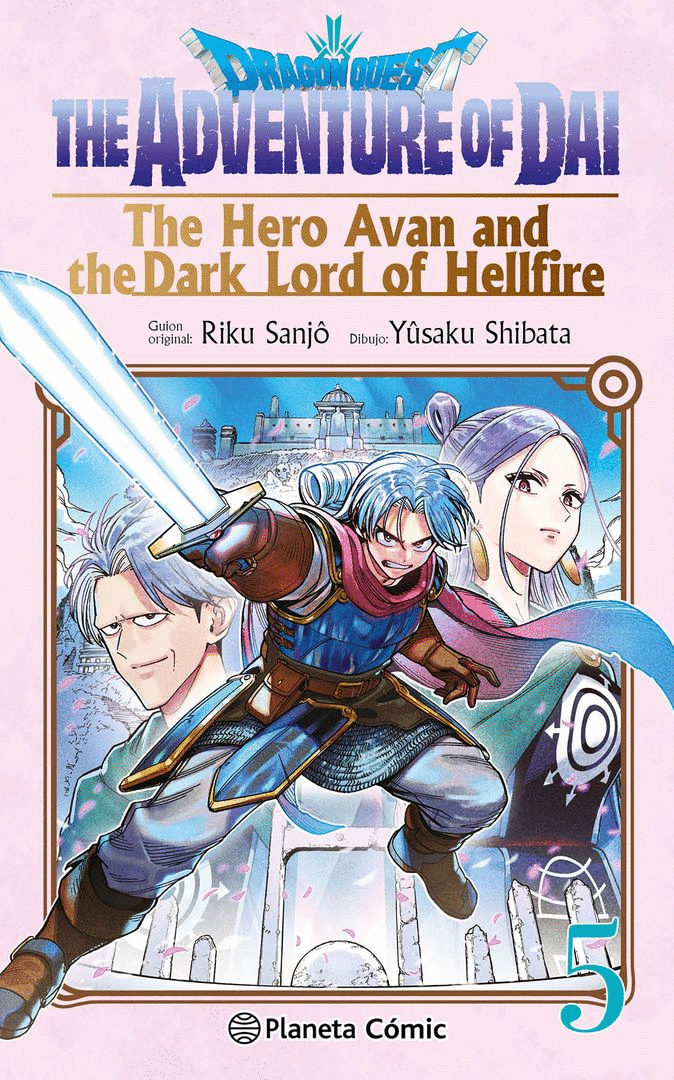 DRAGON QUEST:THE HERO AVAN AND THE DARK LORD OF HELLFIRE Nº 05