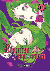 REQUIEM POR EL REY DE LA ROSA, VOL. 14