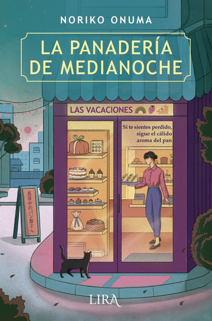 PANADERÍA DE MEDIANOCHE, LA