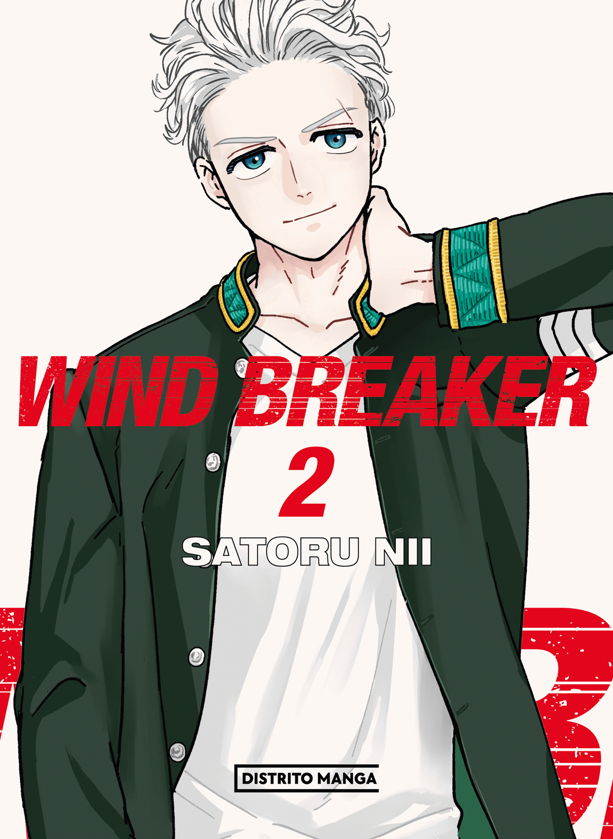 WIND BREAKER 2