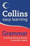 EASY LEARNING ENGLISH GRAMMAR