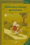 VIAJE A LA SERENIDAD 2 (DE 4 A 6 AÑOS)