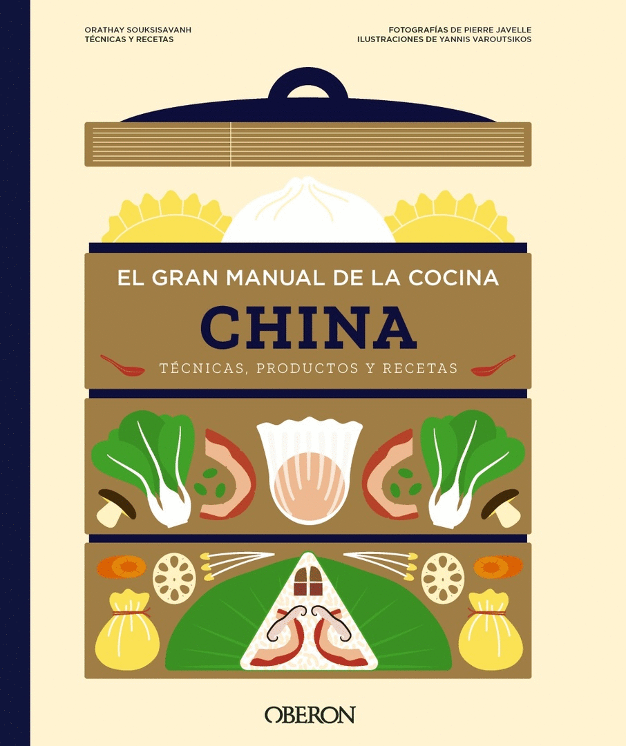 GRAN MANUAL DE LA COCINA CHINA, EL