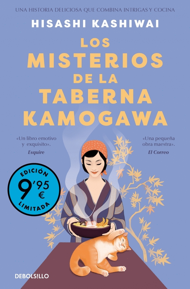 MISTERIOS DE LA TABERNA KAMOGAWA, LOS (CAMPAÑA DE VERANO EDICIÓN LIMITADA) (TABER