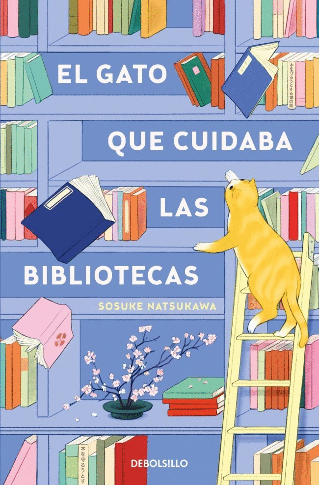 GATO QUE CUIDABA LAS BIBLIOTECAS, EL