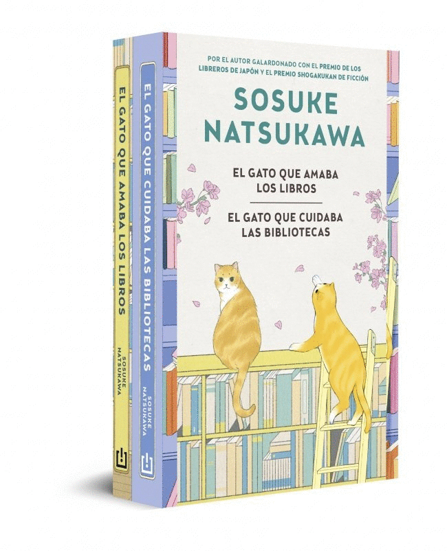 PACK: EL GATO QUE AMABA LOS LIBROS (EL GATO QUE AMABA LOS LIBROS | EL GATO QUE CUIDABA LAS BIBLIOTEC