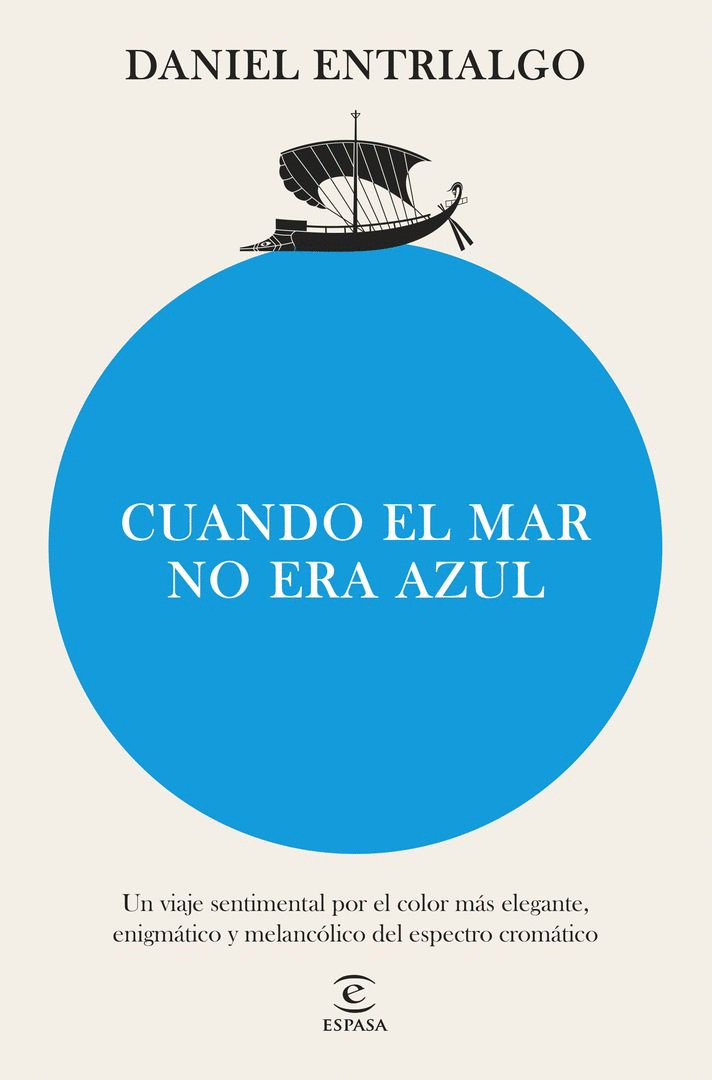 CUANDO EL MAR NO ERA AZUL