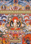 GALERIA CELESTIAL