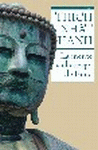 MENTE Y EL CUERPO DE BUDA, LA (ONIRO)