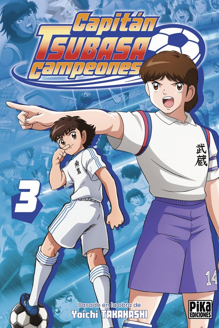 CAPITÁN TSUBASA, 3