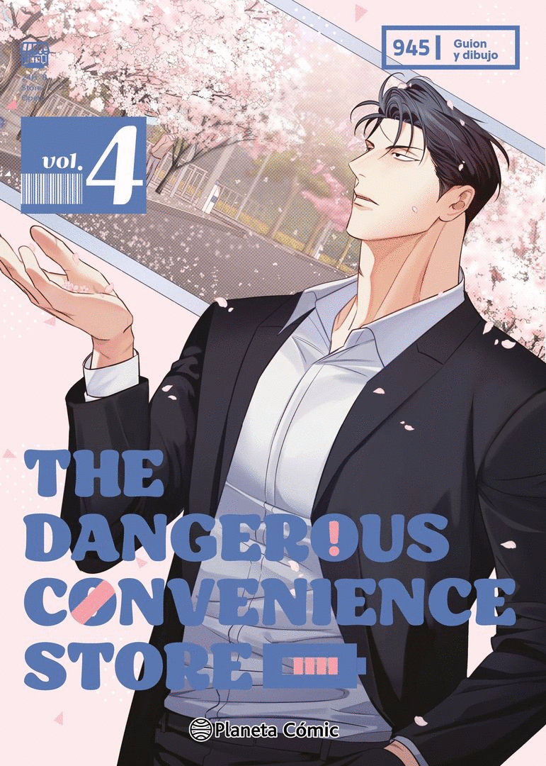 DANGEROUS CONVENIENCE STORE Nº 04, THE