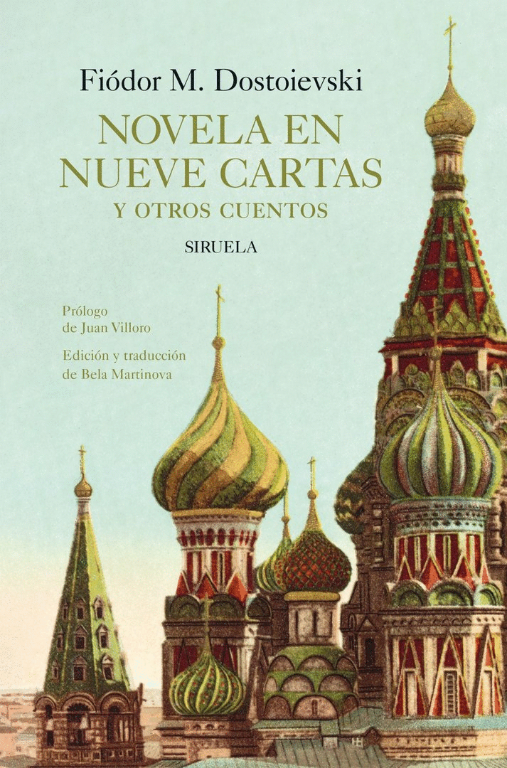 NOVELA EN NUEVE CARTAS