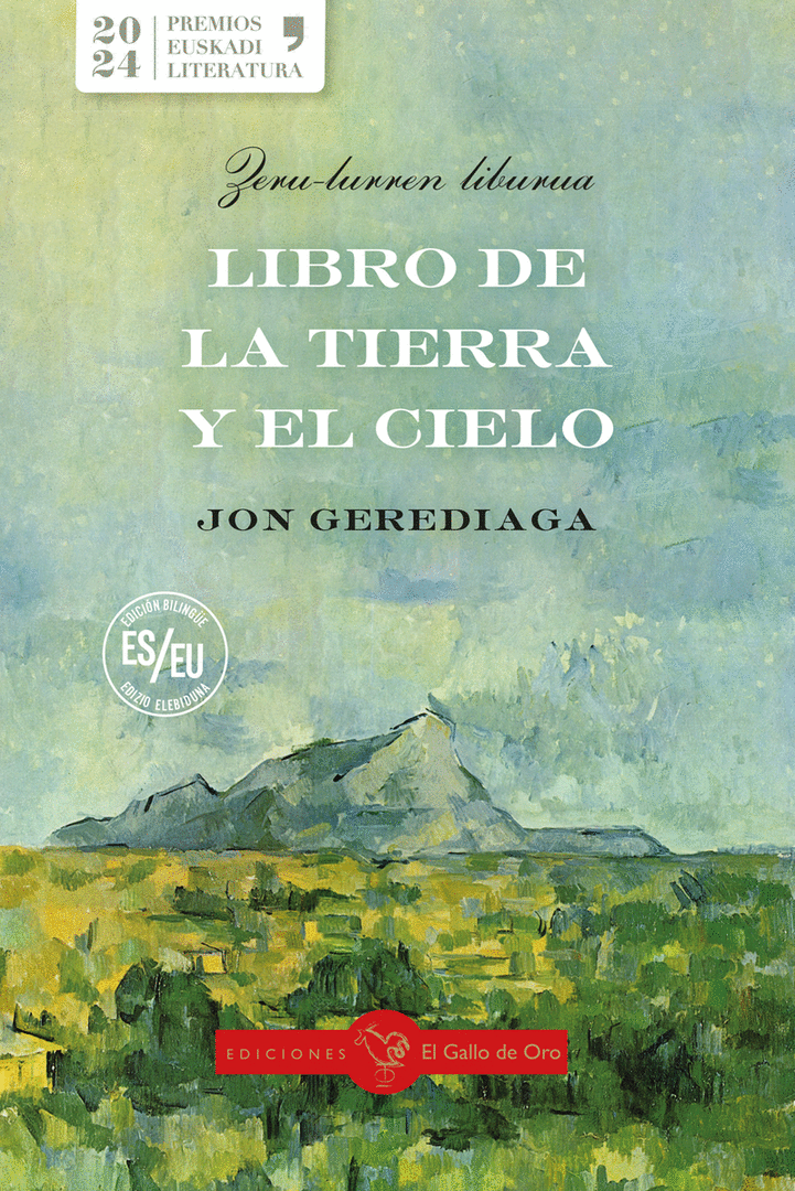 LIBRO DE LA TIERRA Y EL CIELO